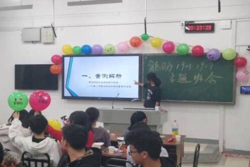 支持人民币的博彩公司