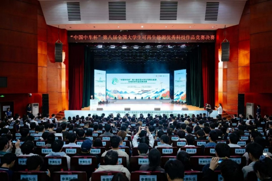 支持人民币的博彩公司