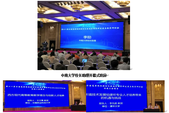 支持人民币的博彩公司