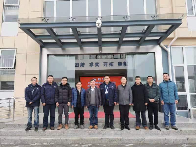 支持人民币的博彩公司