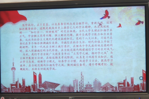 支持人民币的博彩公司