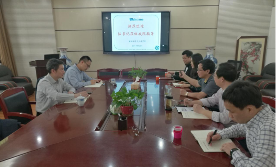 支持人民币的博彩公司