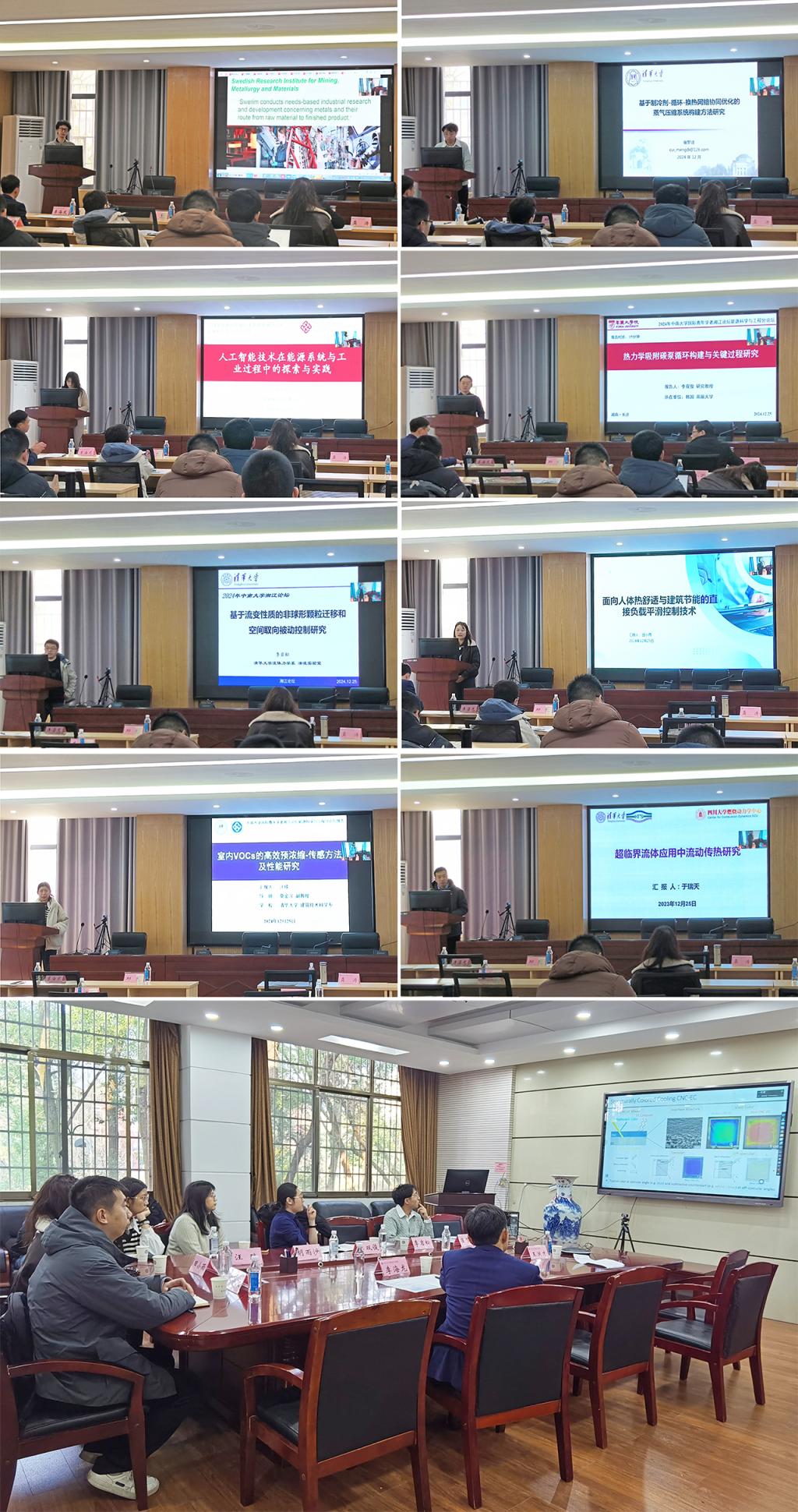 支持人民币的博彩公司