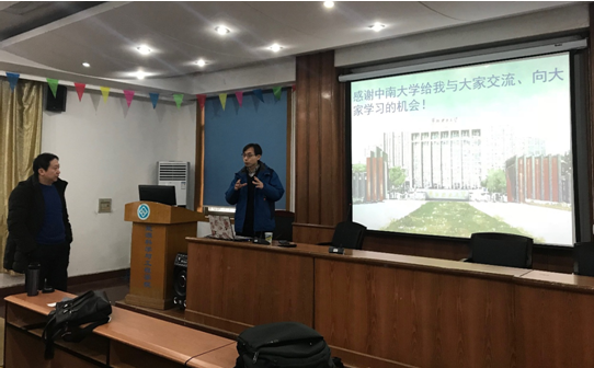 支持人民币的博彩公司