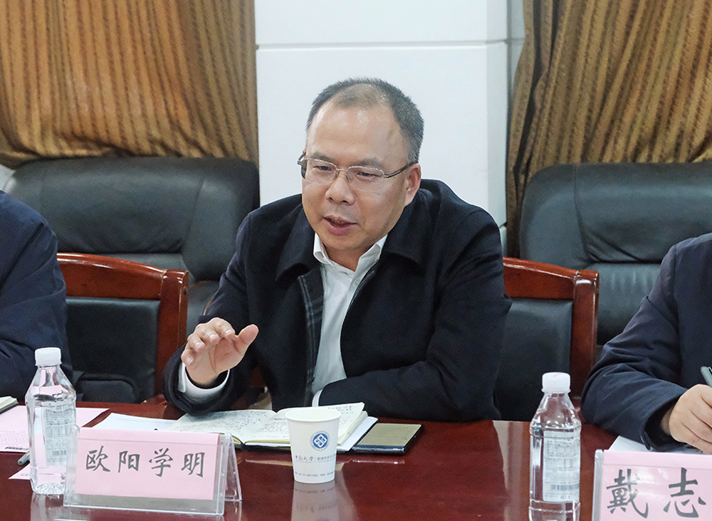 支持人民币的博彩公司