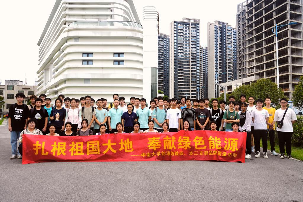 支持人民币的博彩公司