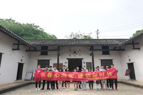 支持人民币的博彩公司