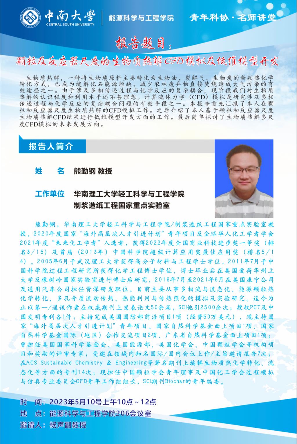 支持人民币的博彩公司