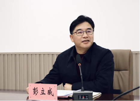 支持人民币的博彩公司