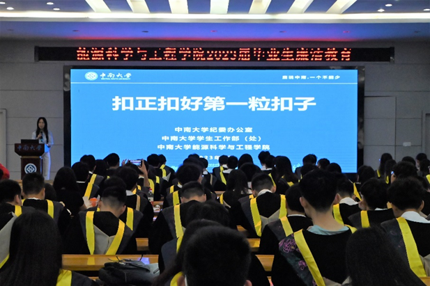 支持人民币的博彩公司