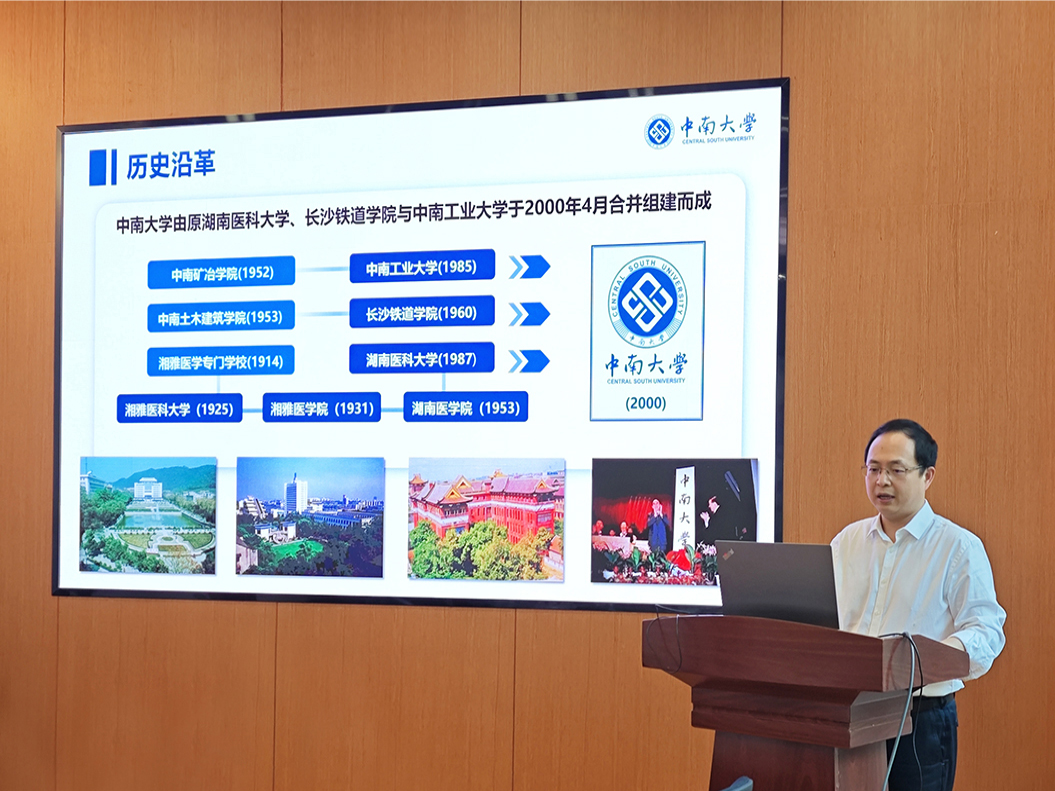 支持人民币的博彩公司