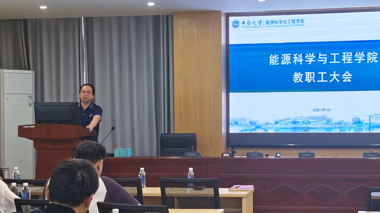 支持人民币的博彩公司