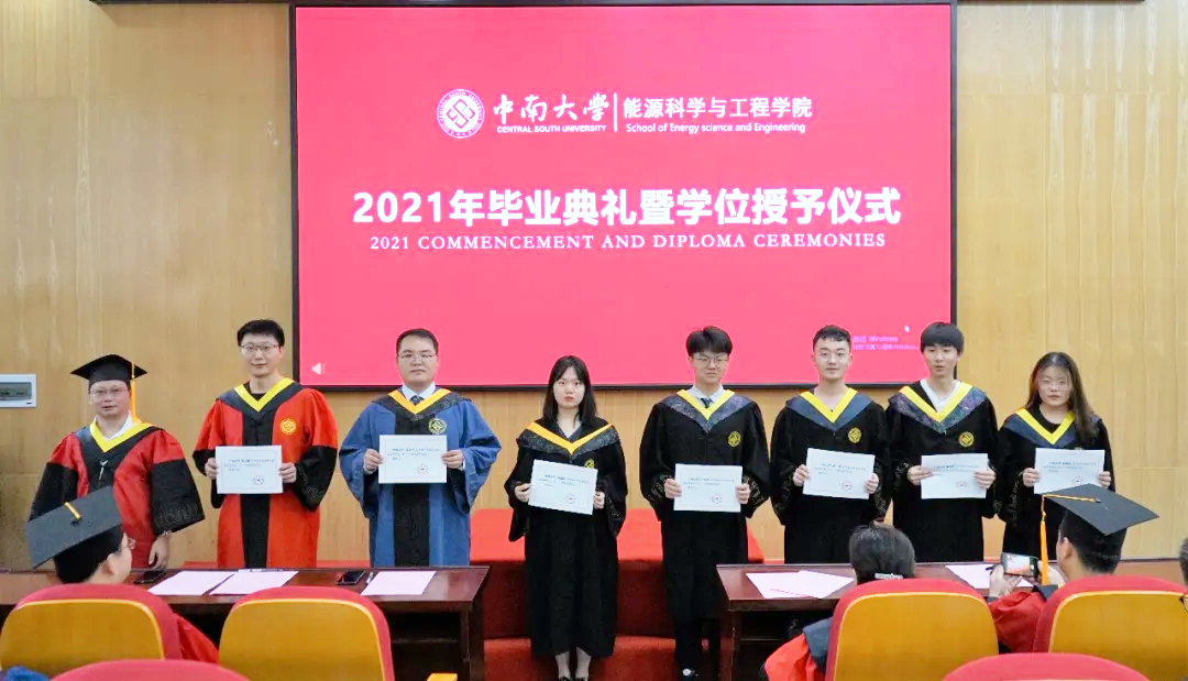 支持人民币的博彩公司