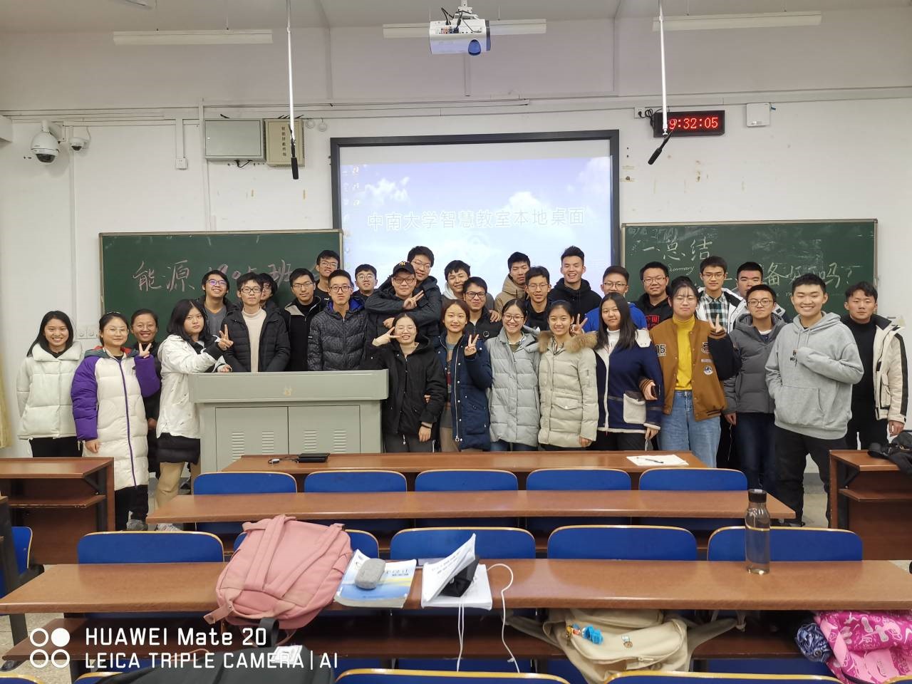 支持人民币的博彩公司