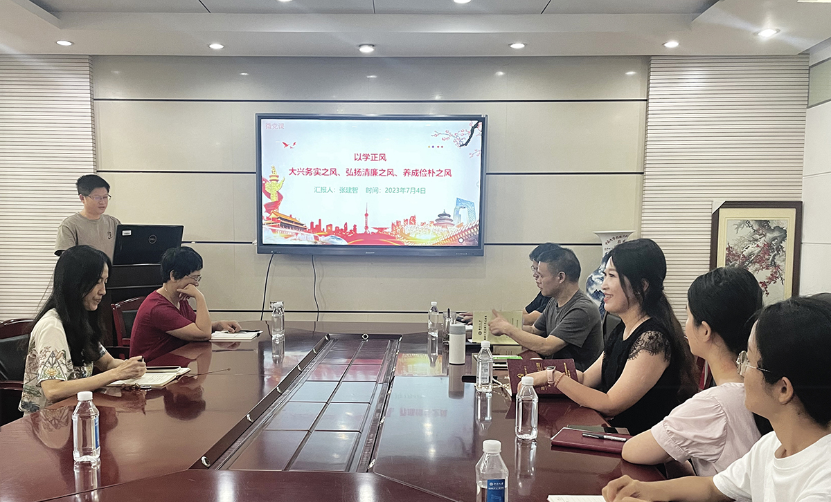 支持人民币的博彩公司