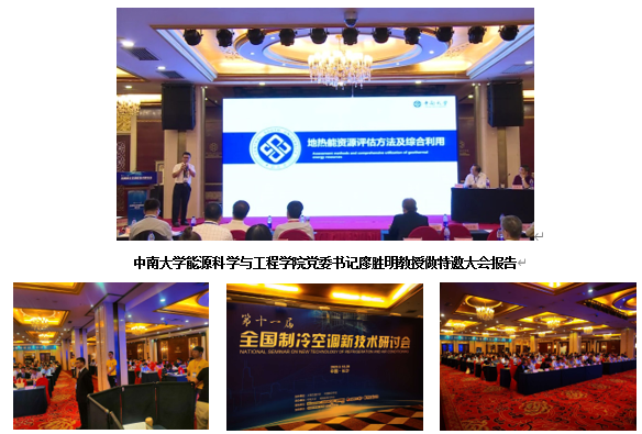 支持人民币的博彩公司