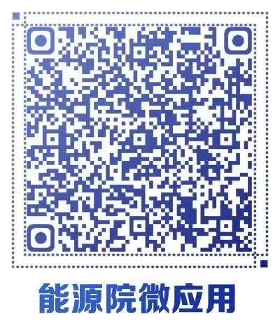 支持人民币的博彩公司