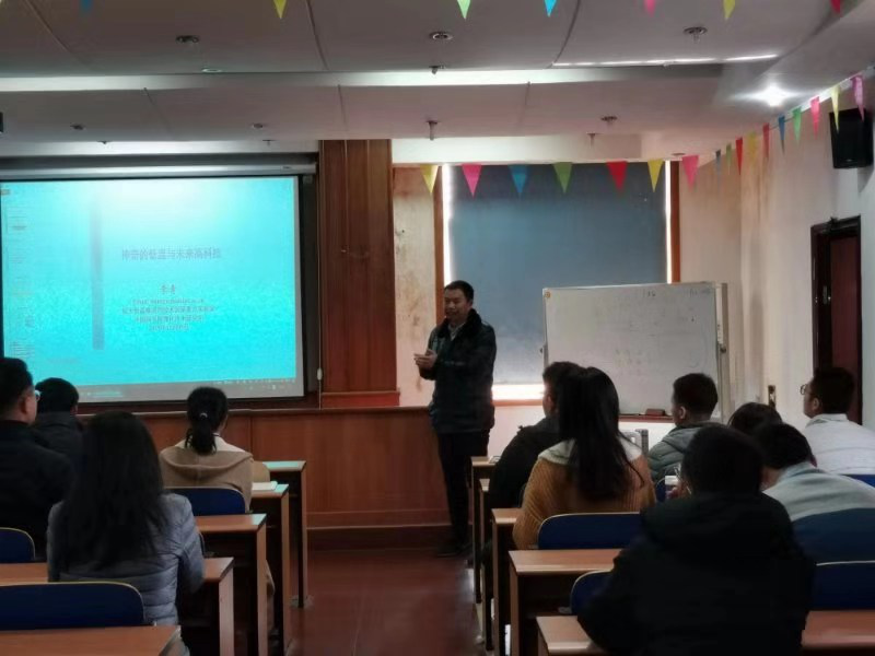 支持人民币的博彩公司