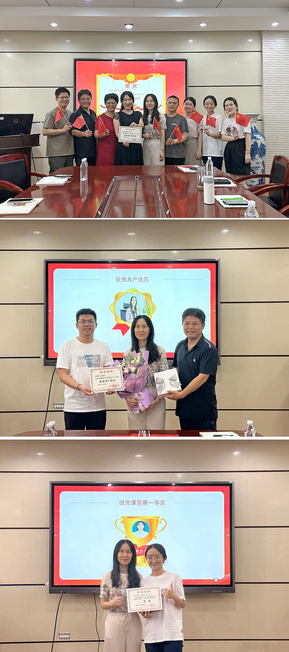 支持人民币的博彩公司