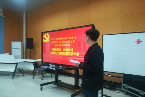 支持人民币的博彩公司