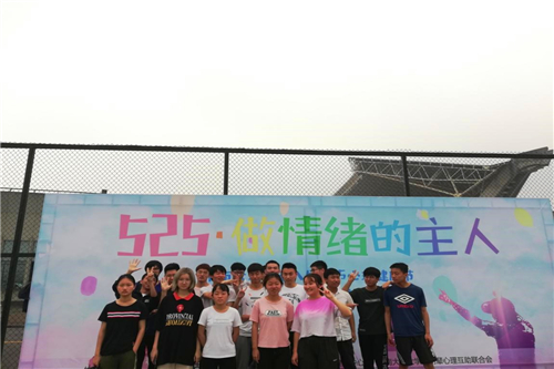 支持人民币的博彩公司