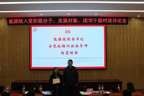 支持人民币的博彩公司