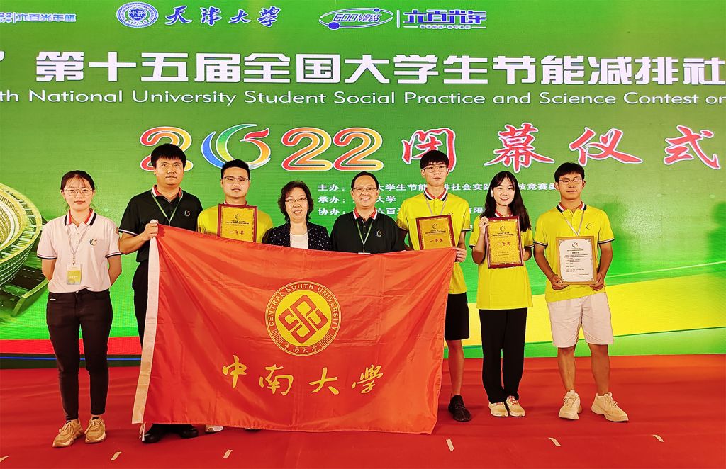 支持人民币的博彩公司