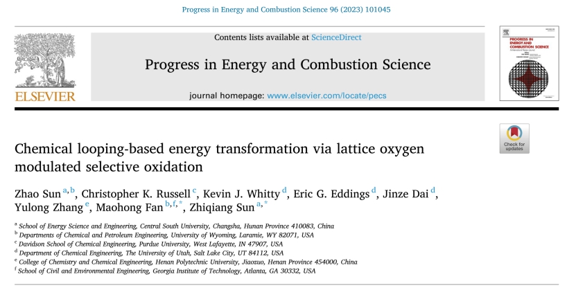 支持人民币的博彩公司