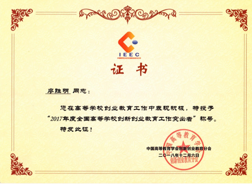 支持人民币的博彩公司