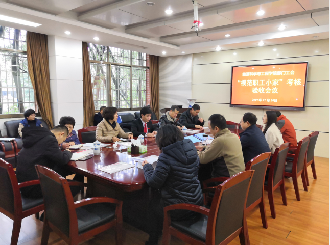 支持人民币的博彩公司