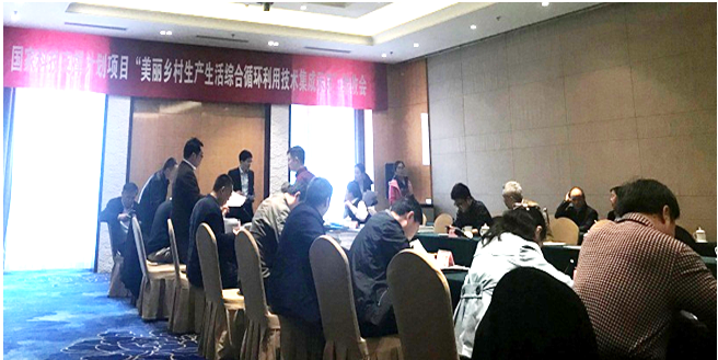 支持人民币的博彩公司