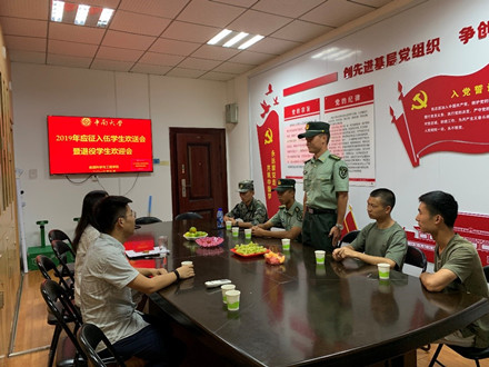 支持人民币的博彩公司