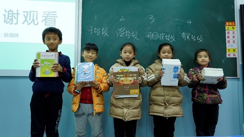 支持人民币的博彩公司