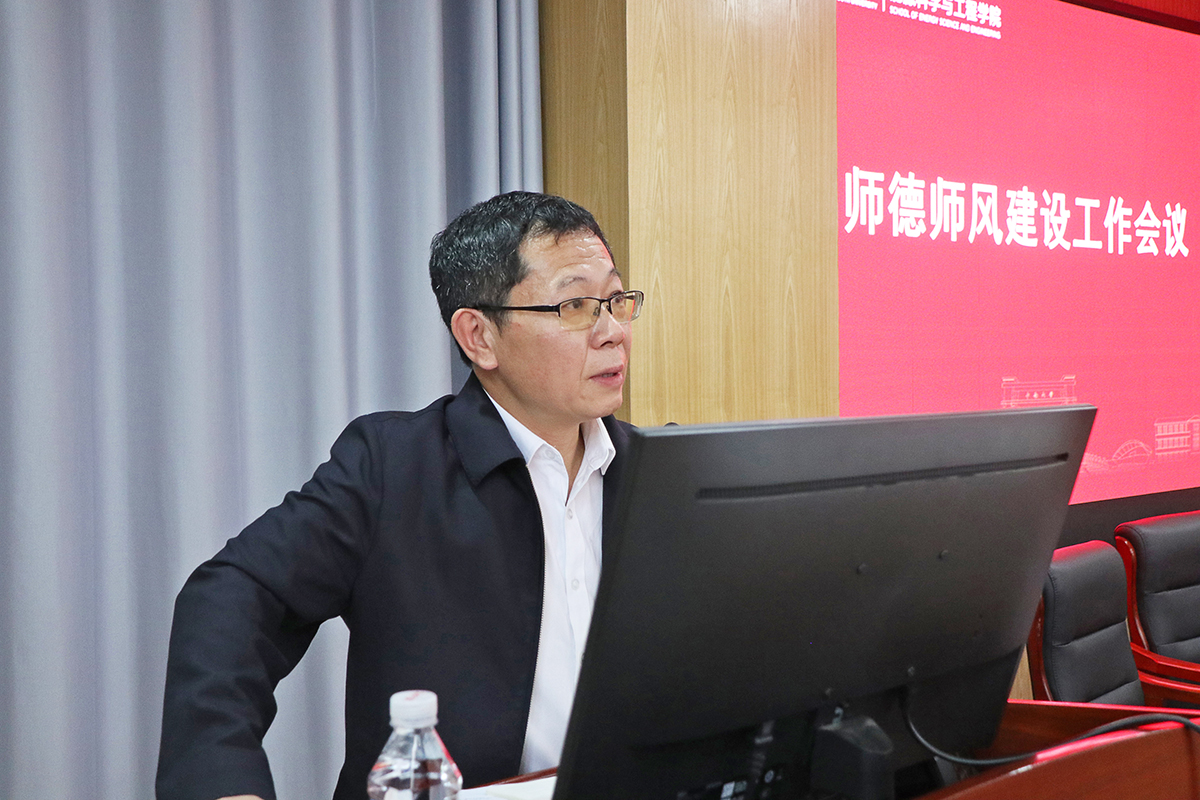 支持人民币的博彩公司