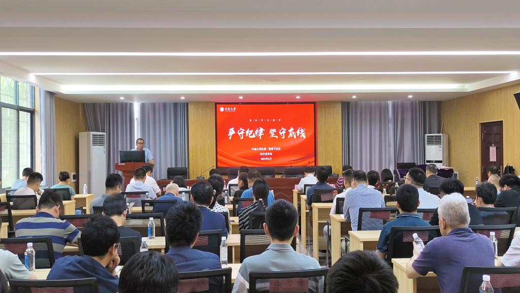 支持人民币的博彩公司