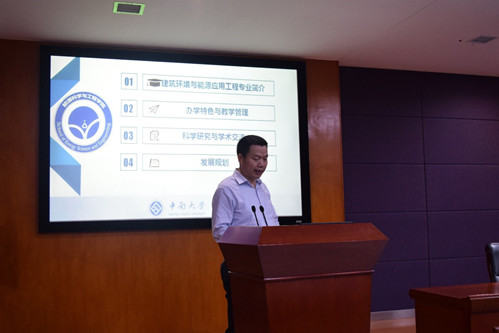 支持人民币的博彩公司