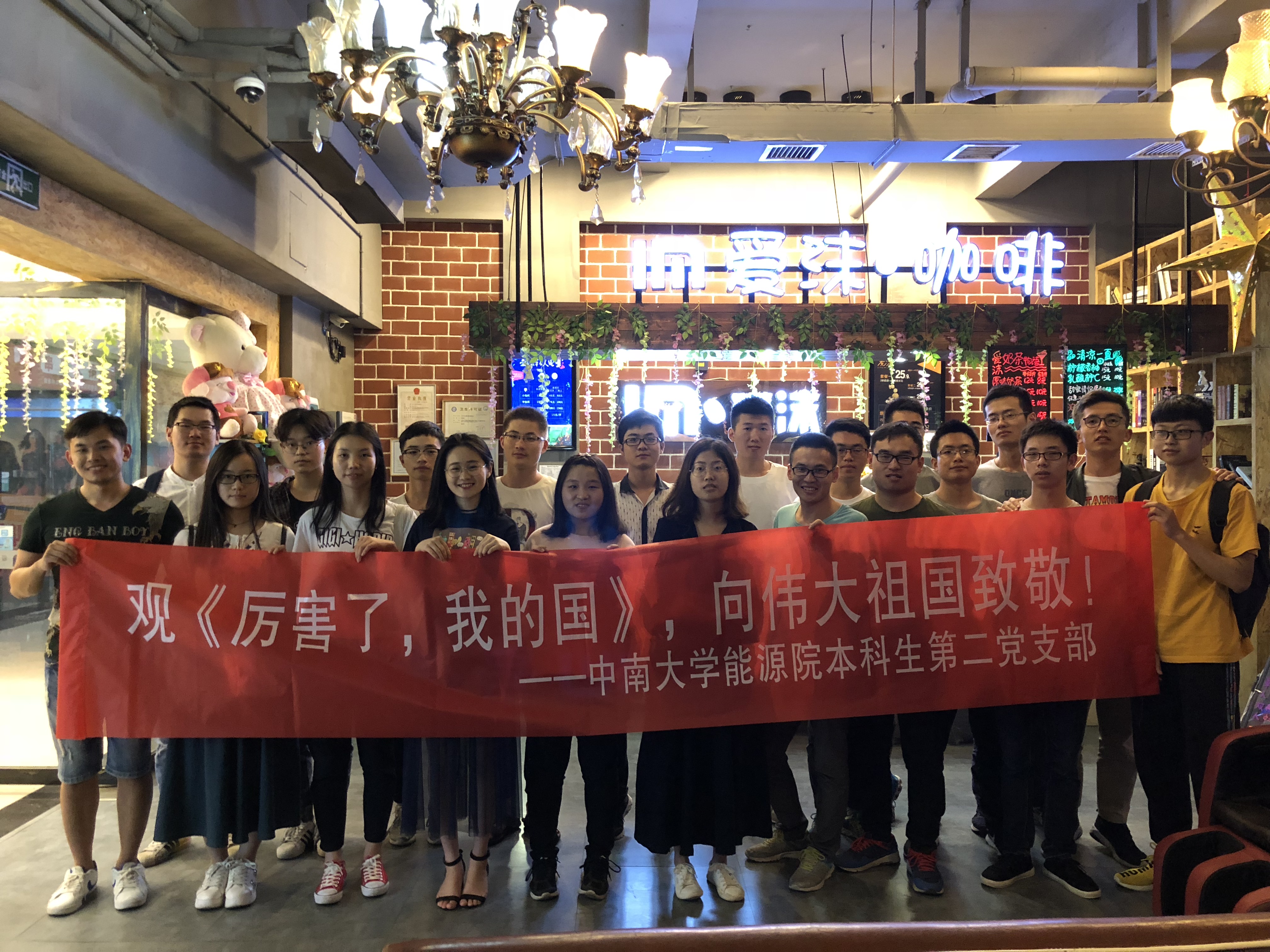 支持人民币的博彩公司