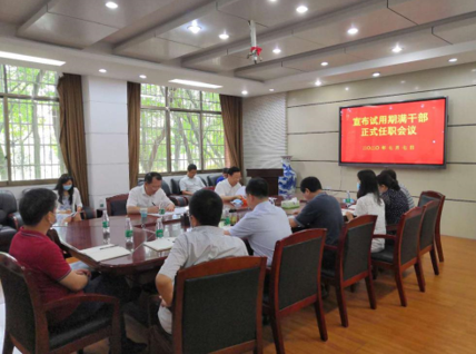 支持人民币的博彩公司