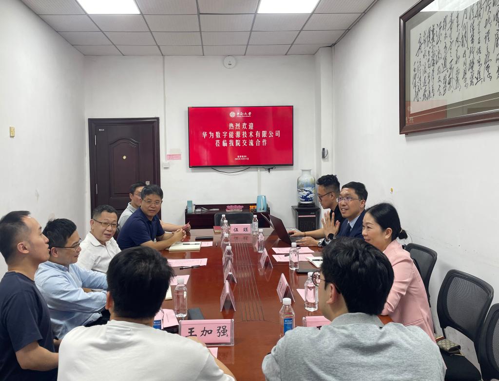 支持人民币的博彩公司