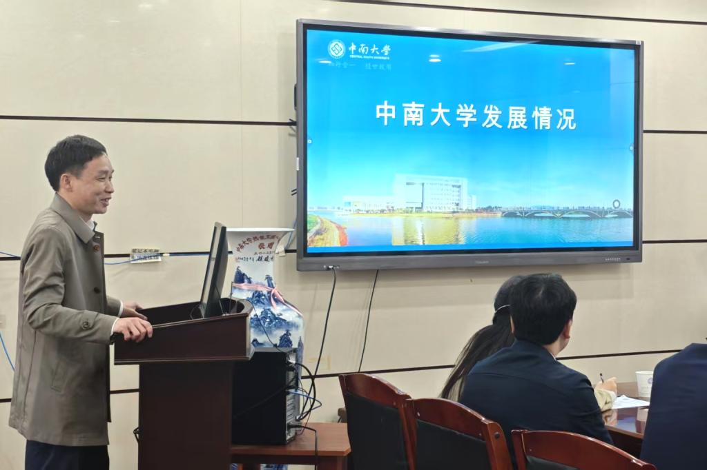 支持人民币的博彩公司