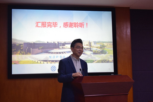 支持人民币的博彩公司