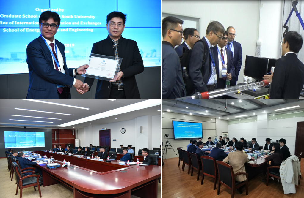 支持人民币的博彩公司