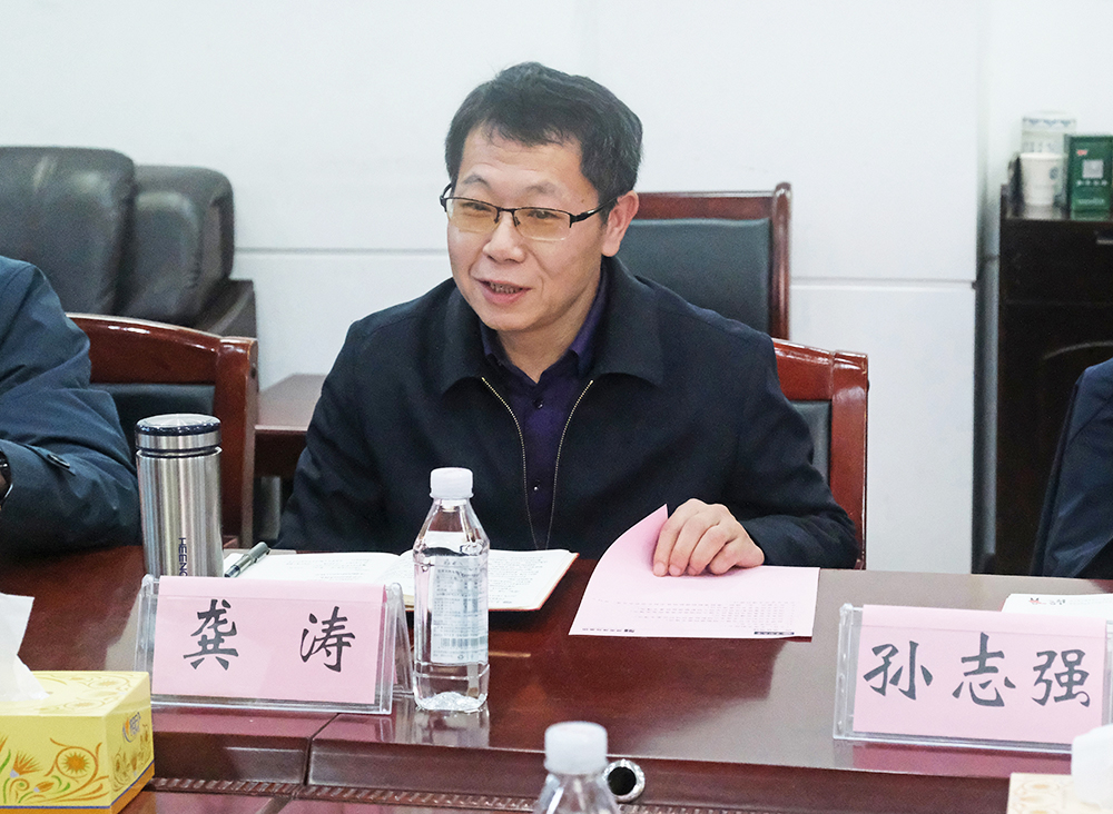 支持人民币的博彩公司