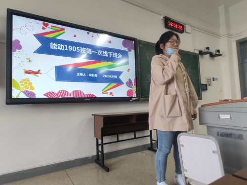 支持人民币的博彩公司