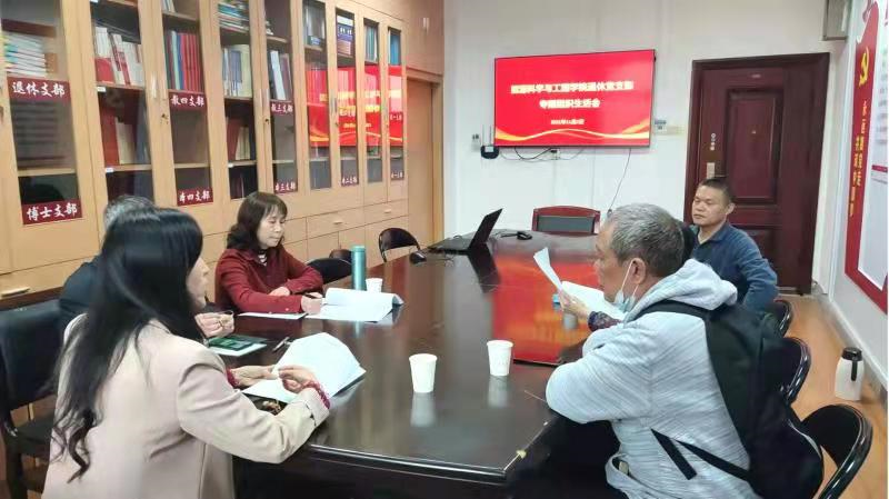 支持人民币的博彩公司