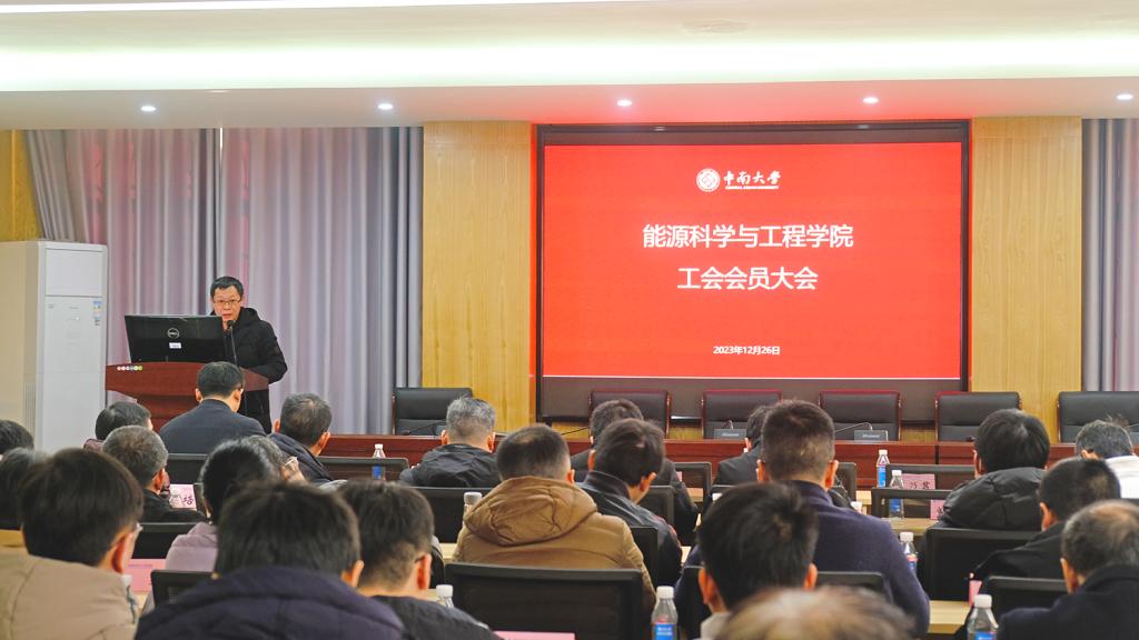 支持人民币的博彩公司