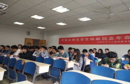 支持人民币的博彩公司