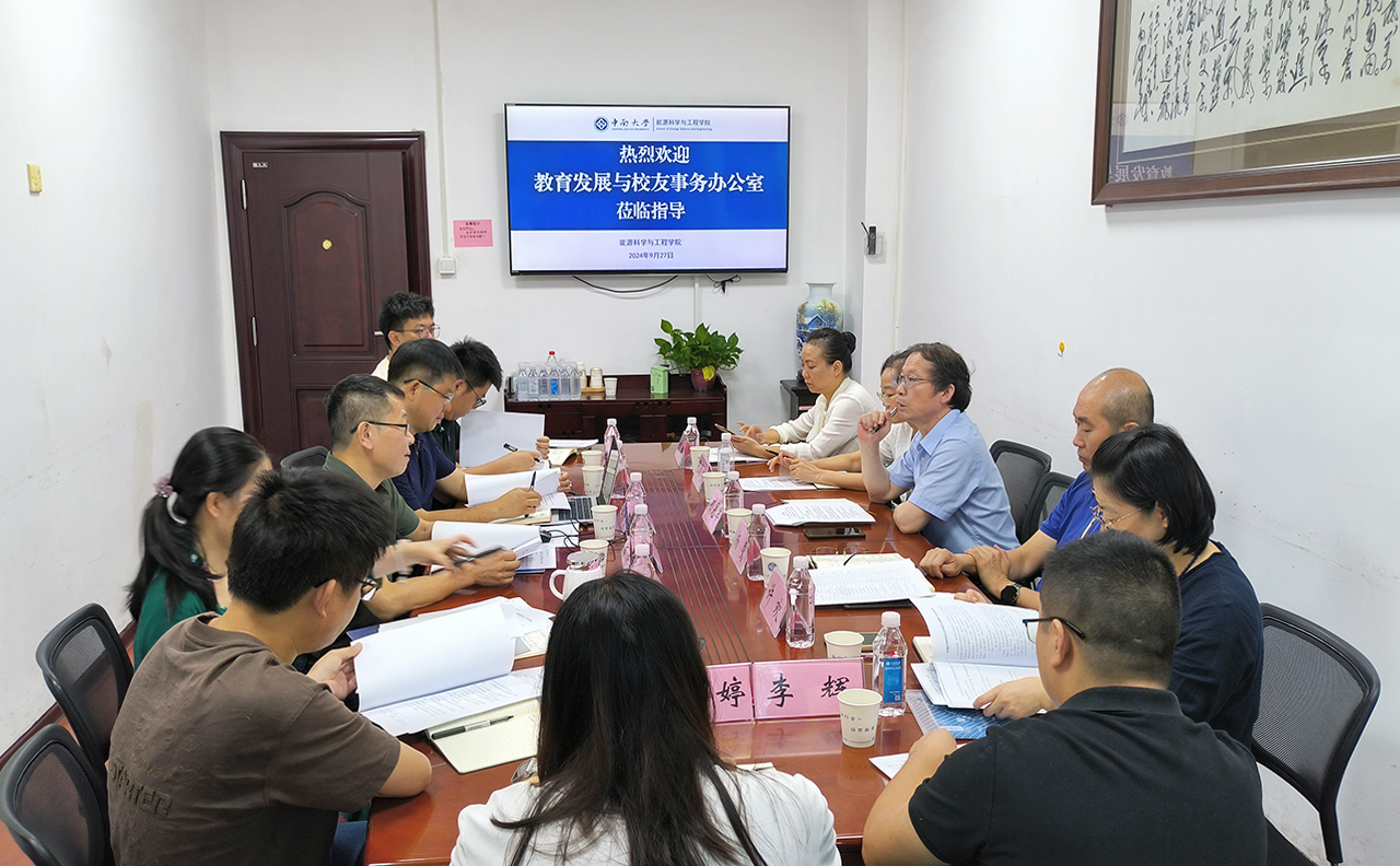 支持人民币的博彩公司