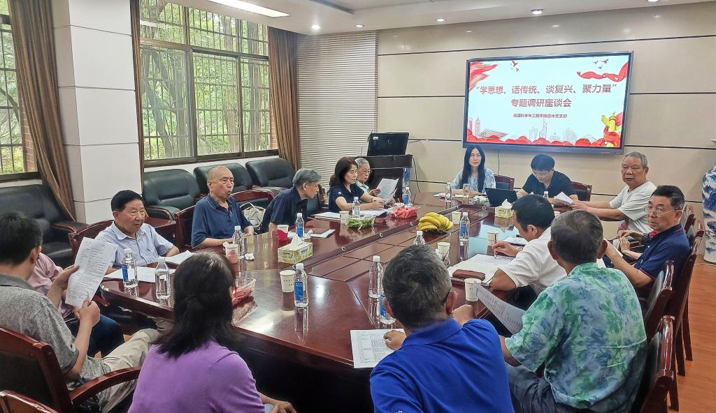 支持人民币的博彩公司