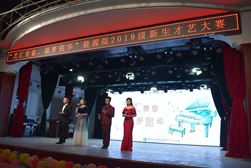 支持人民币的博彩公司